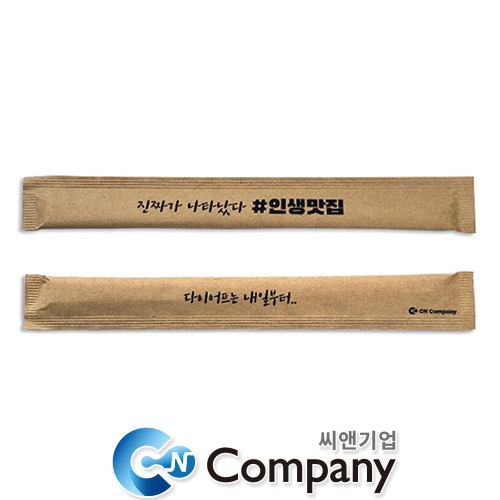 크라프트 나무 젓가락 인생맛집 7치 박스1500개