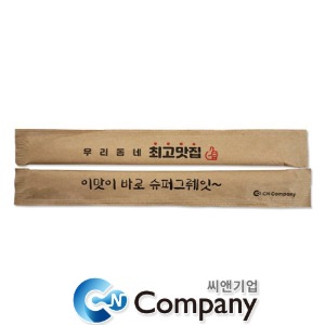 크라프트 나무 젓가락 최고맛집 박스1500개