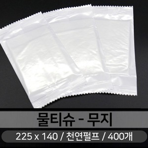 무지 천연 물티슈 NP 개별포장 박스400개